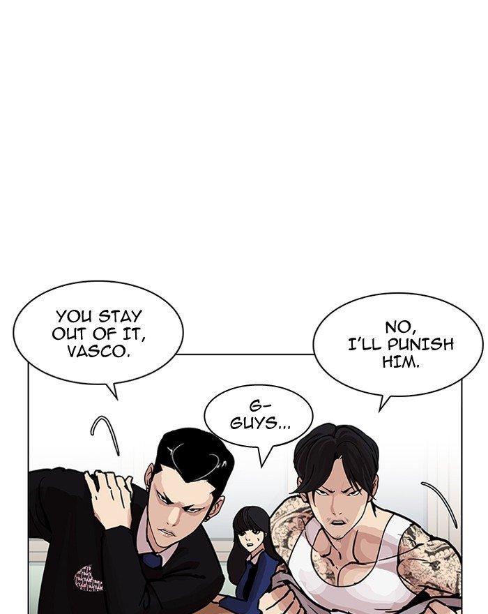 Page 84 of Chapter 199