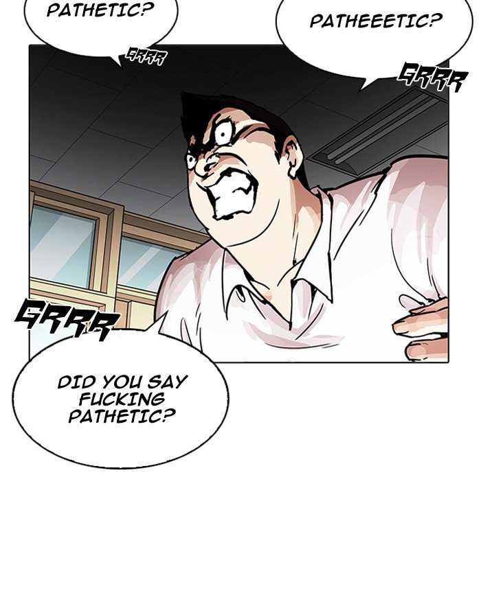 Page 90 of Chapter 199