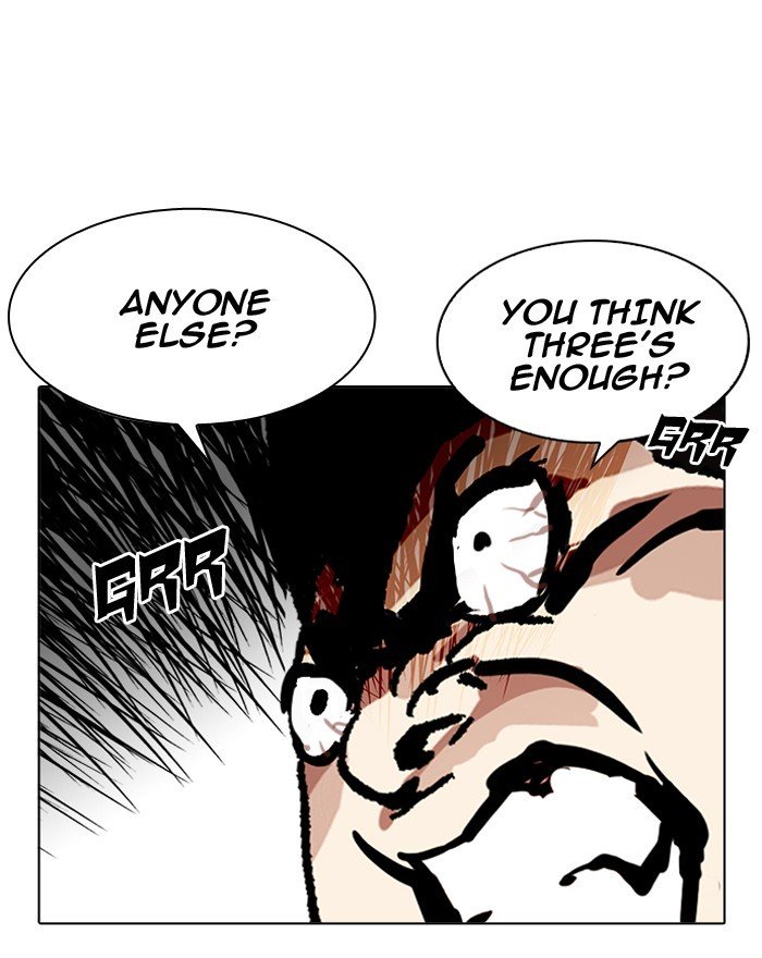 Page 91 of Chapter 199