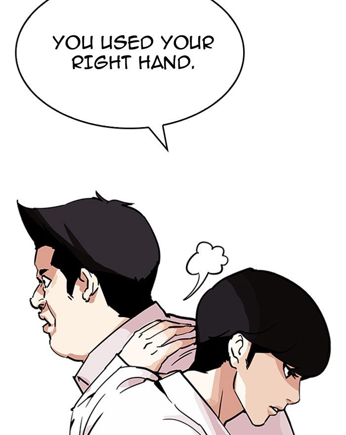 Page 94 of Chapter 199