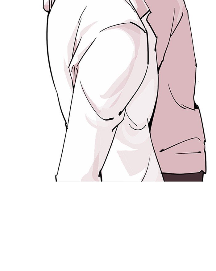 Page 95 of Chapter 199