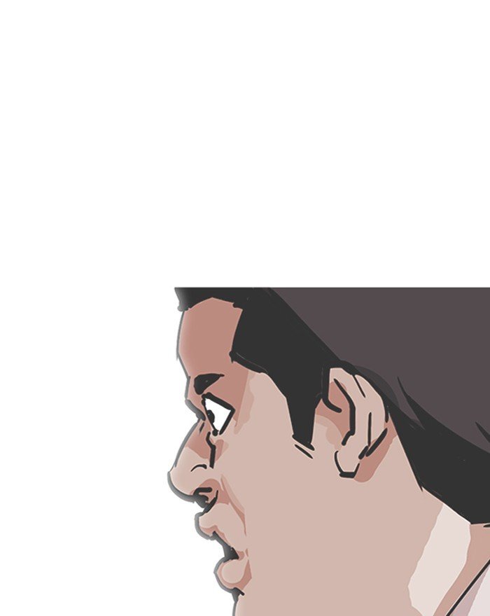 Page 96 of Chapter 199