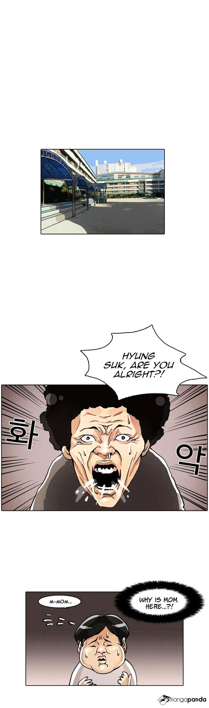 Page 1 of Chapter 2
