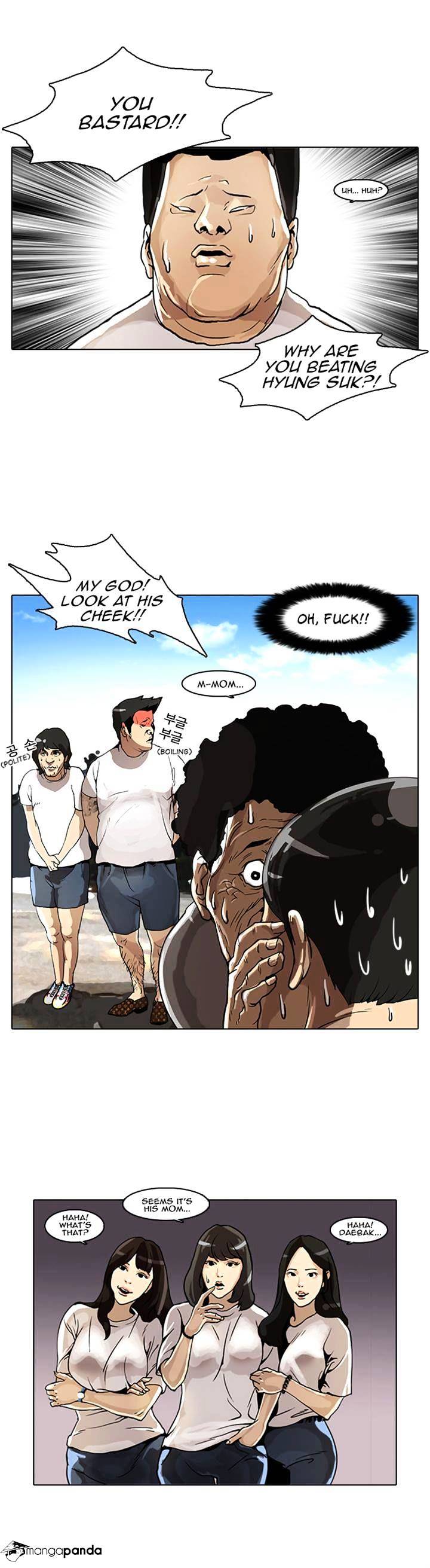 Page 3 of Chapter 2