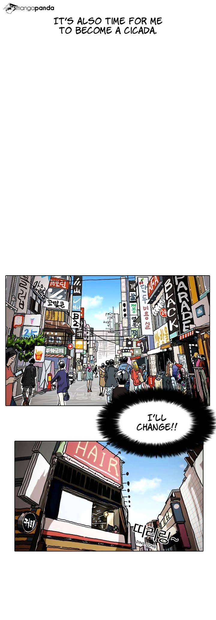 Page 30 of Chapter 2