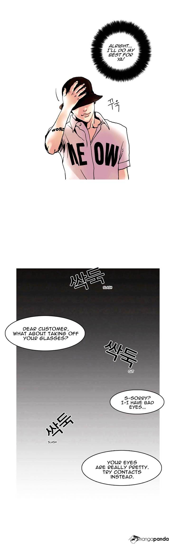 Page 33 of Chapter 2