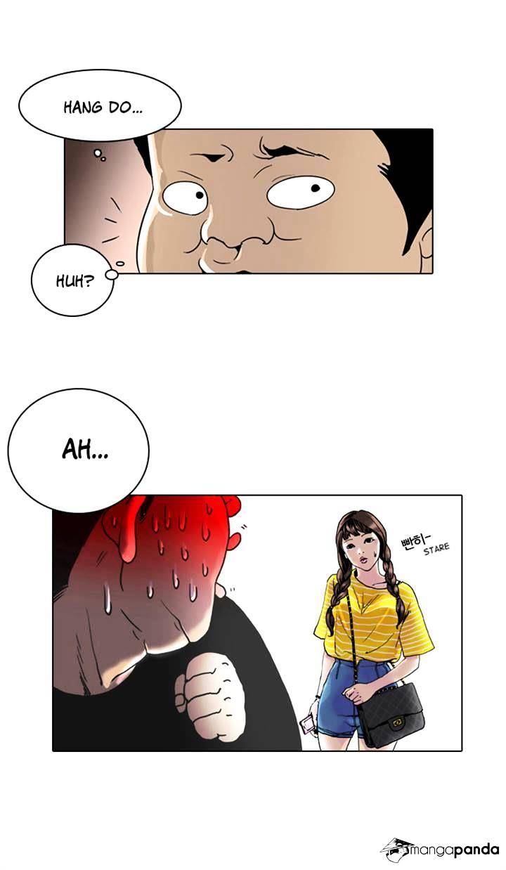 Page 39 of Chapter 2
