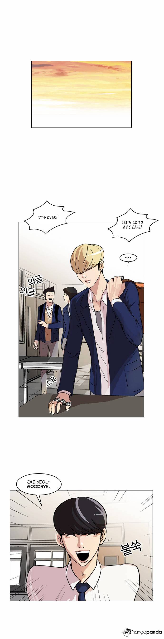 Page 1 of Chapter 20