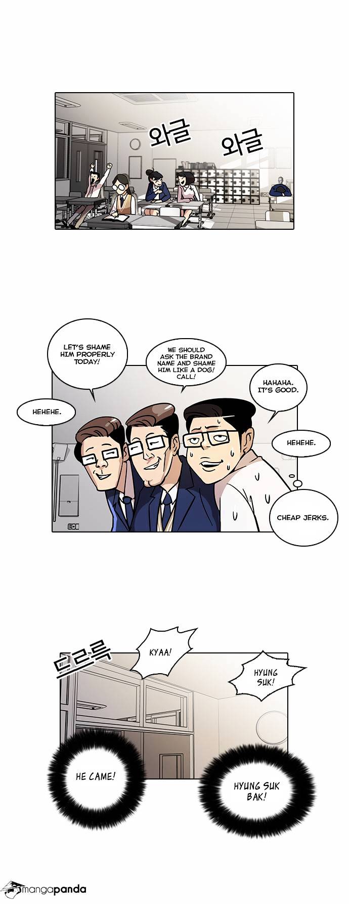 Page 25 of Chapter 20