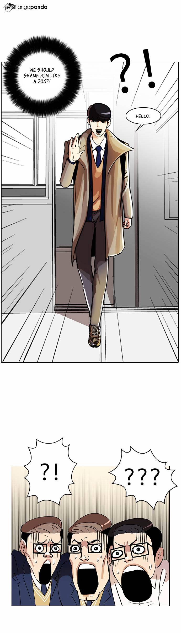 Page 26 of Chapter 20