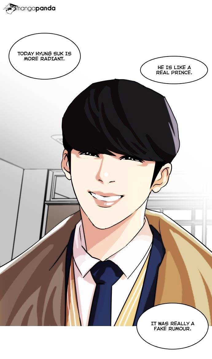 Page 29 of Chapter 20
