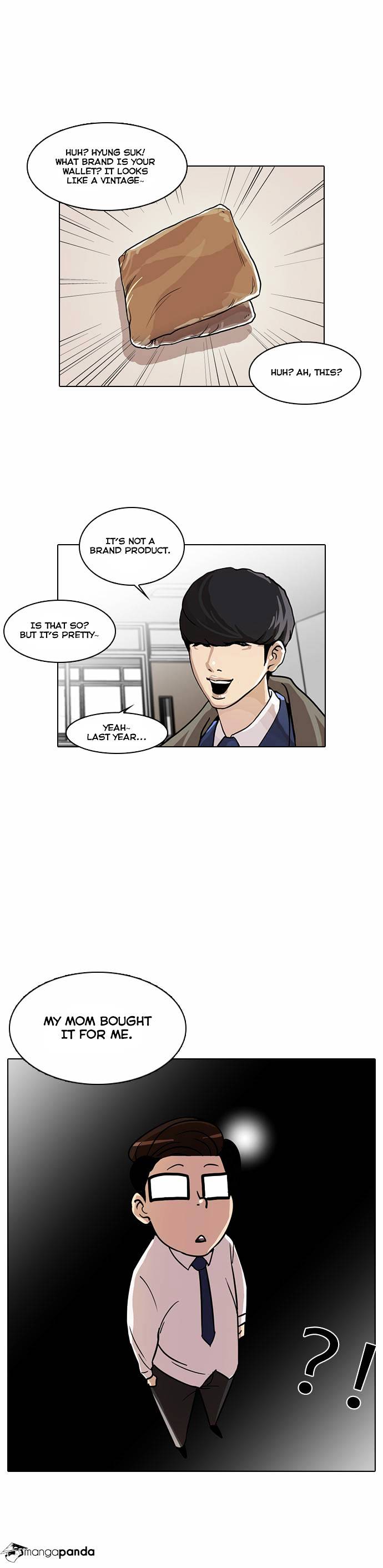 Page 31 of Chapter 20