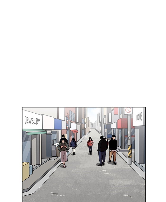 Page 1 of Chapter 200