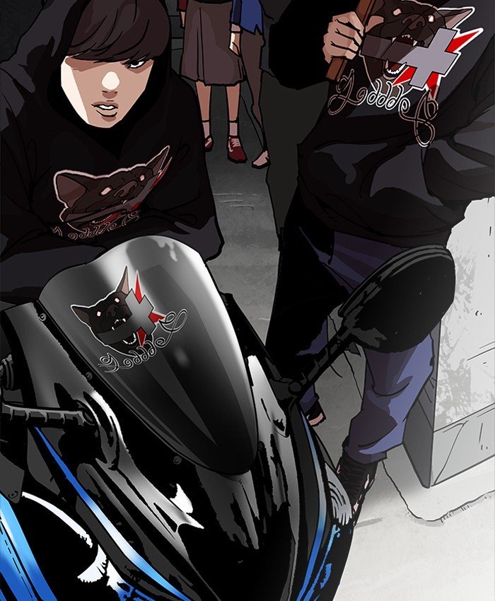 Page 6 of Chapter 200