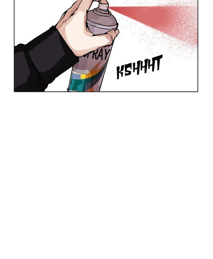Page 9 of Chapter 200