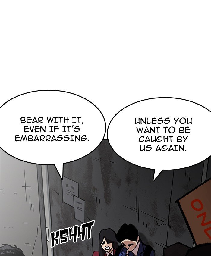 Page 10 of Chapter 200