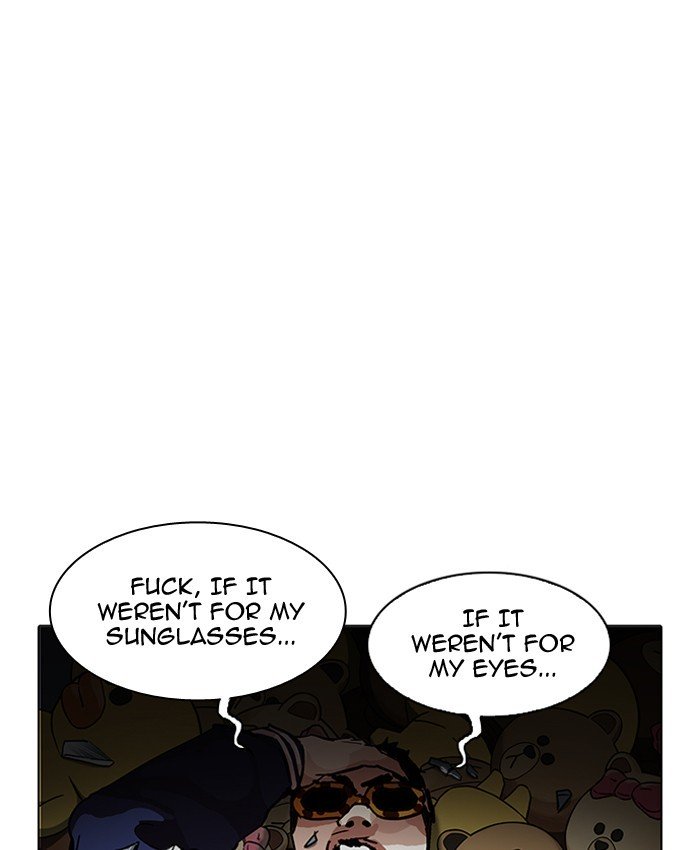 Page 103 of Chapter 200
