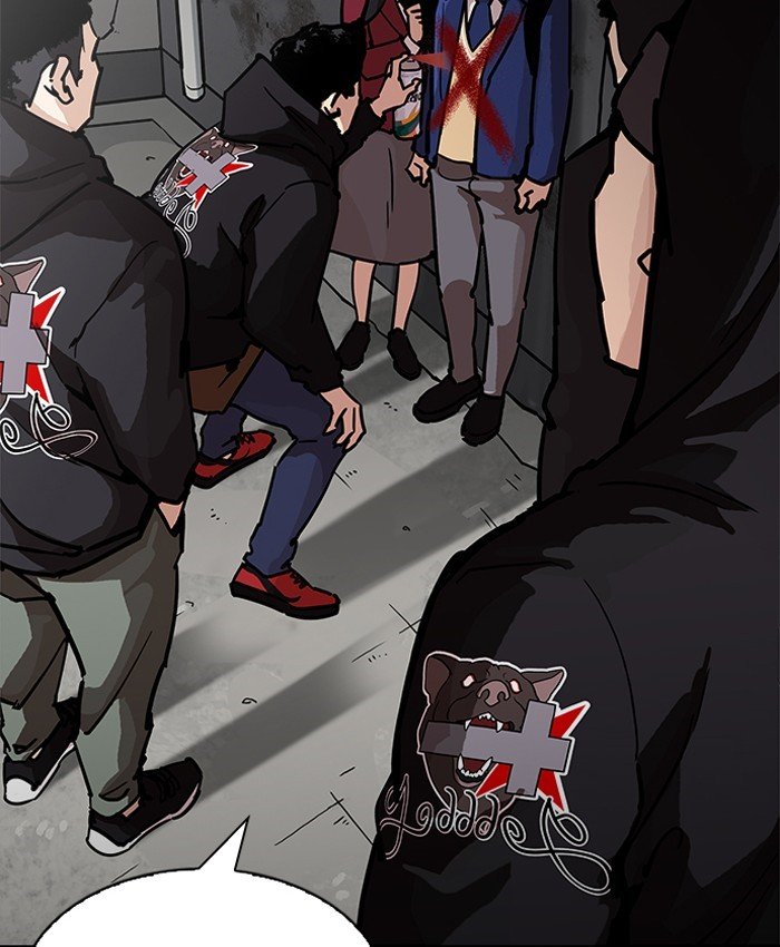 Page 11 of Chapter 200