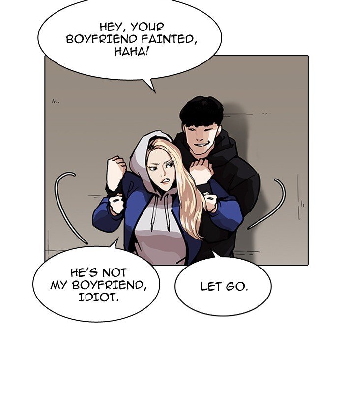 Page 110 of Chapter 200