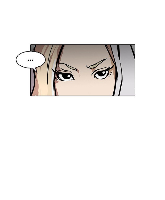 Page 111 of Chapter 200