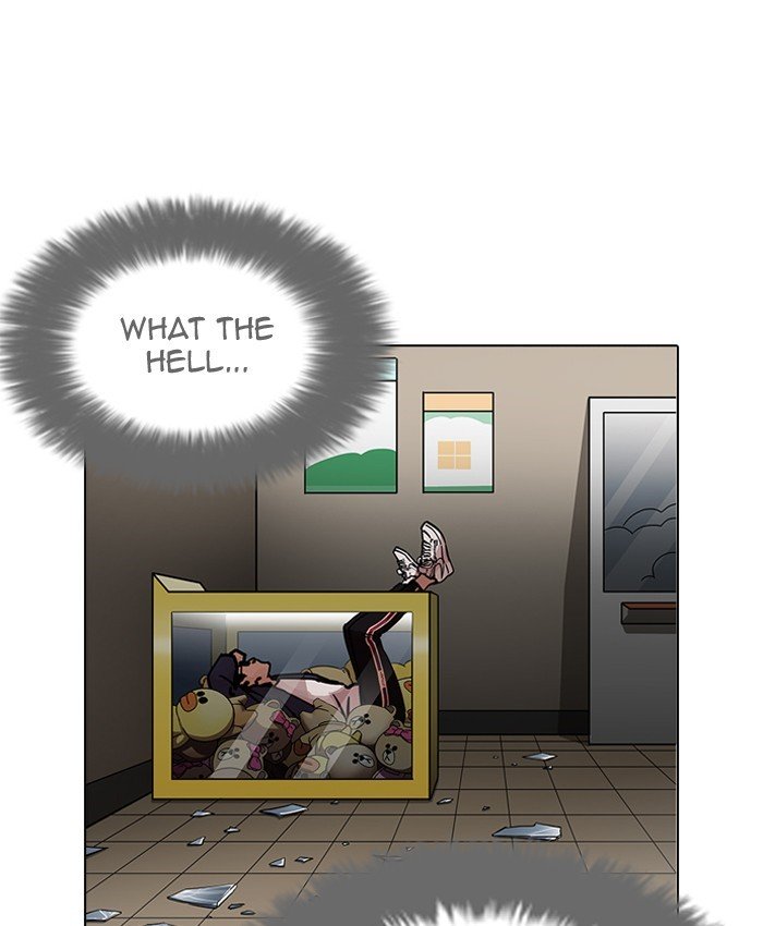 Page 112 of Chapter 200