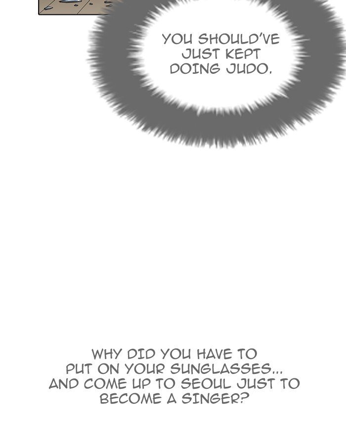 Page 113 of Chapter 200