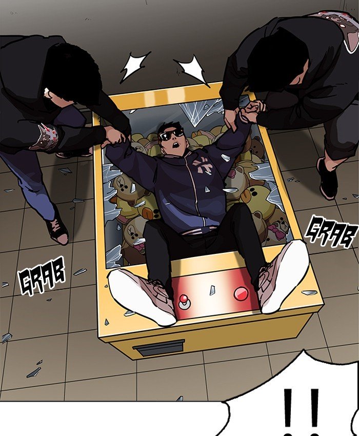 Page 119 of Chapter 200