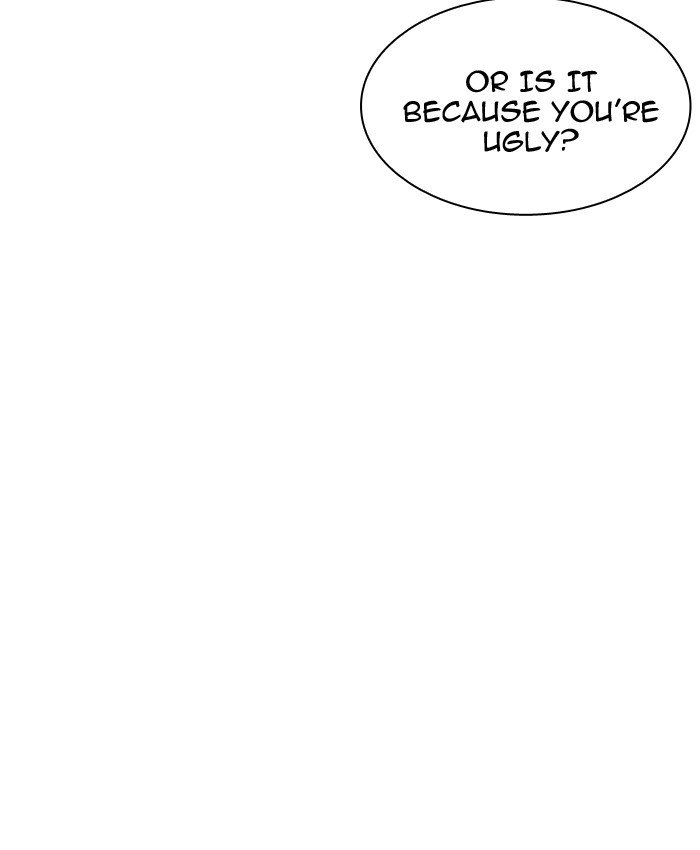 Page 123 of Chapter 200