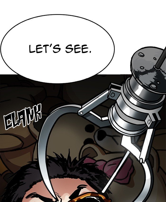 Page 124 of Chapter 200