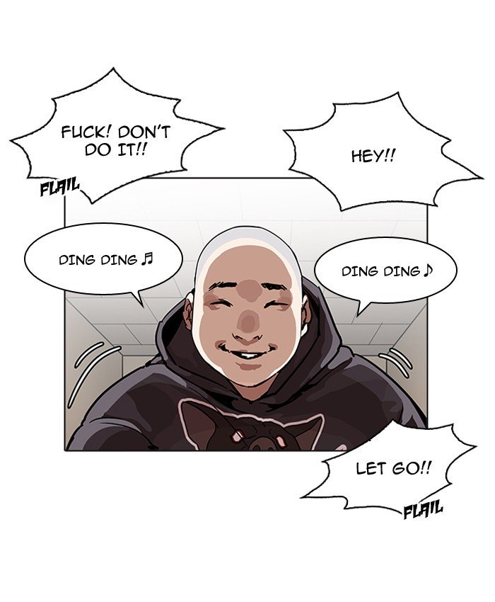 Page 127 of Chapter 200