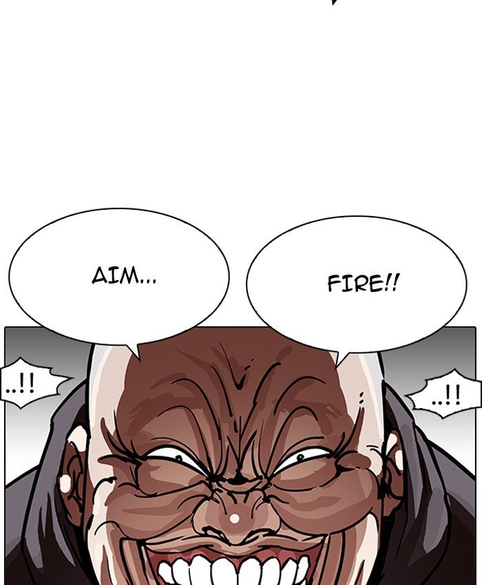 Page 130 of Chapter 200