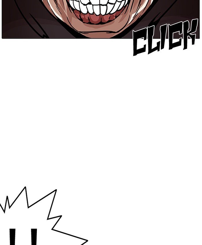 Page 131 of Chapter 200