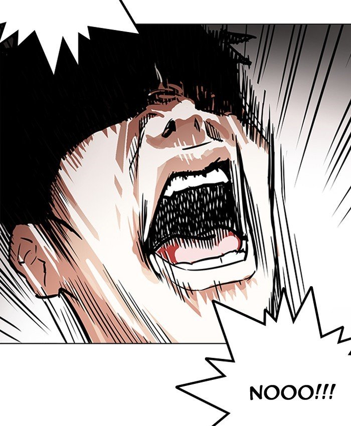 Page 134 of Chapter 200