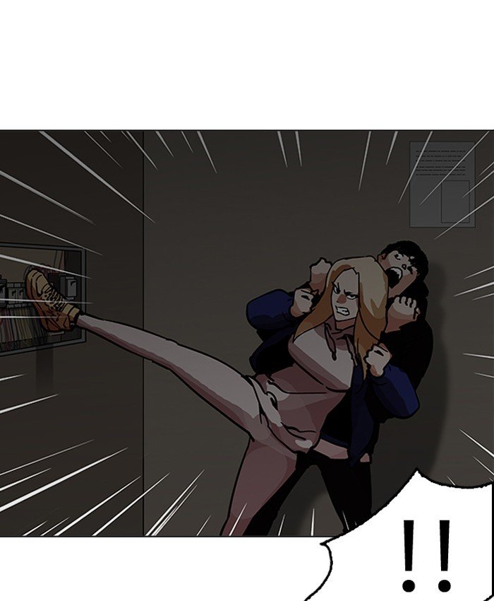 Page 138 of Chapter 200