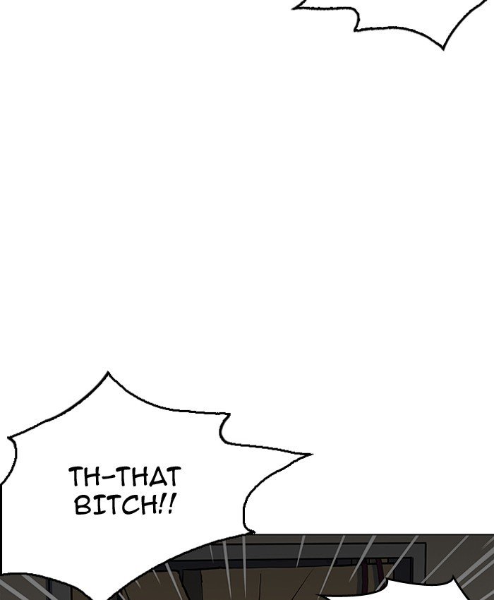 Page 139 of Chapter 200