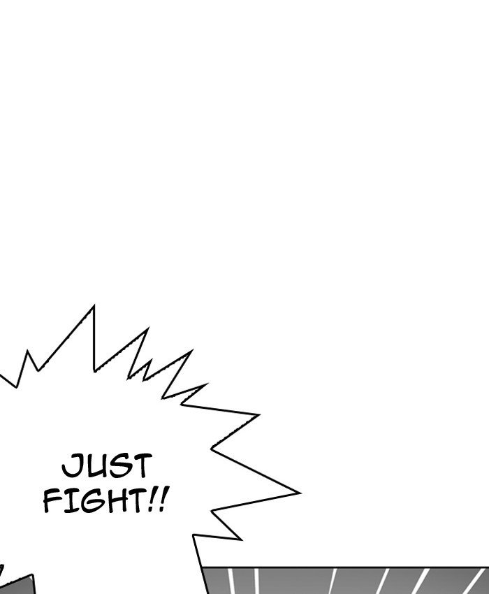 Page 141 of Chapter 200