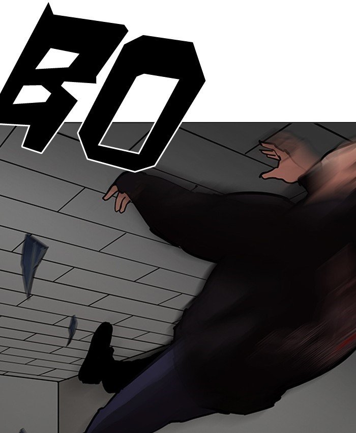 Page 144 of Chapter 200