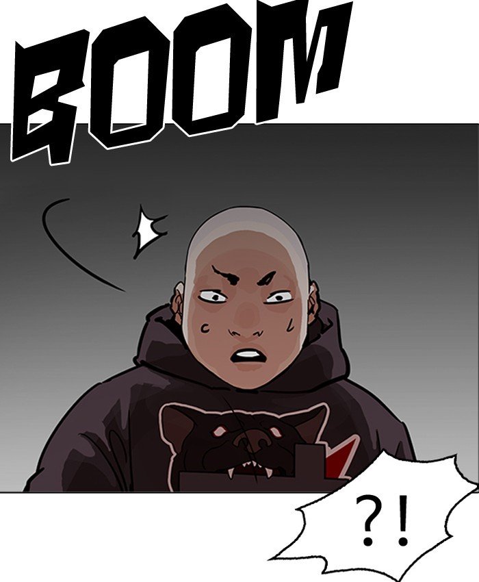 Page 148 of Chapter 200