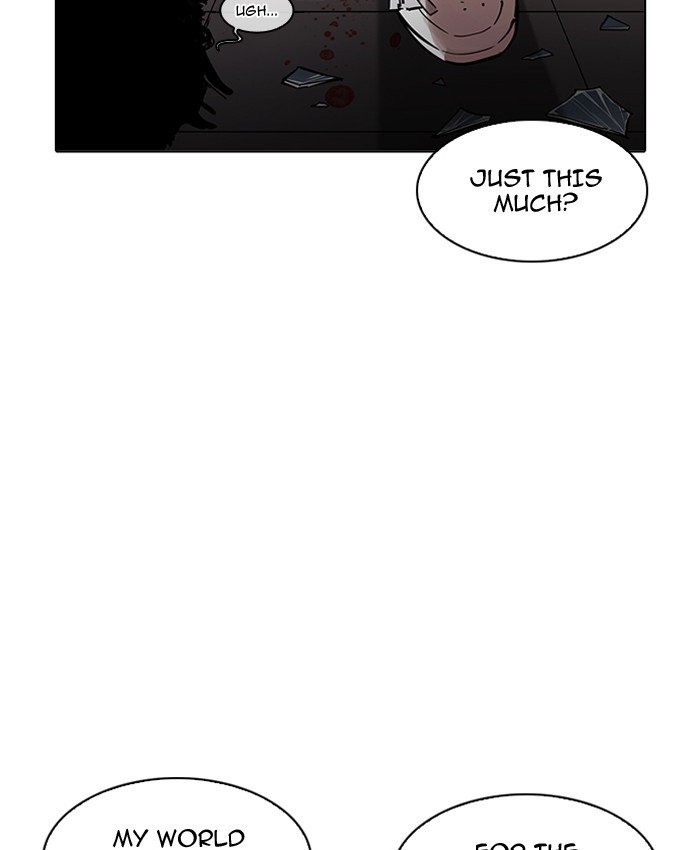 Page 150 of Chapter 200