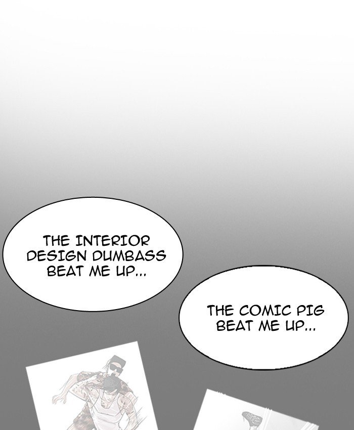 Page 152 of Chapter 200