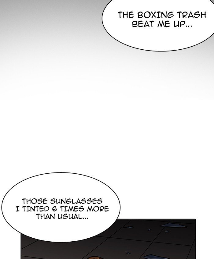 Page 154 of Chapter 200