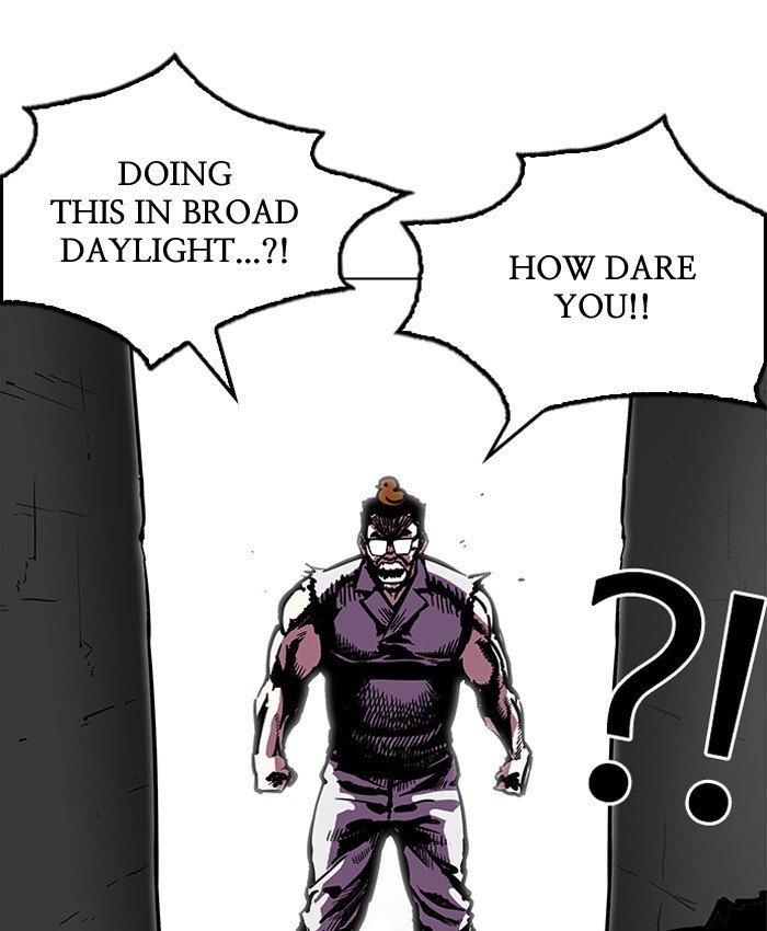 Page 16 of Chapter 200
