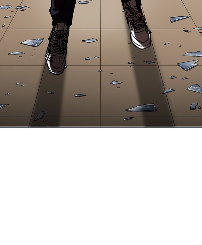 Page 161 of Chapter 200