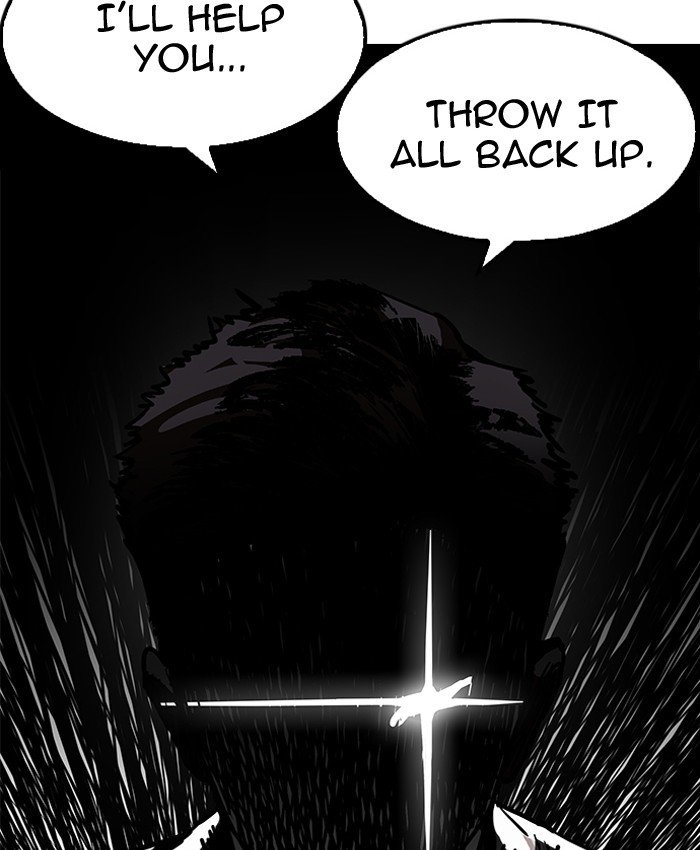 Page 169 of Chapter 200
