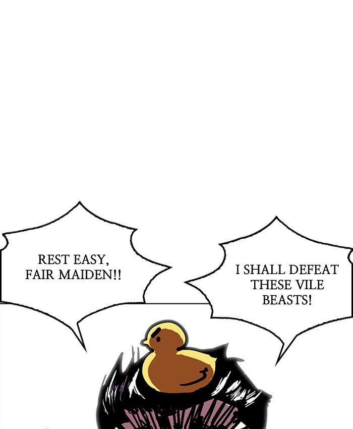 Page 18 of Chapter 200