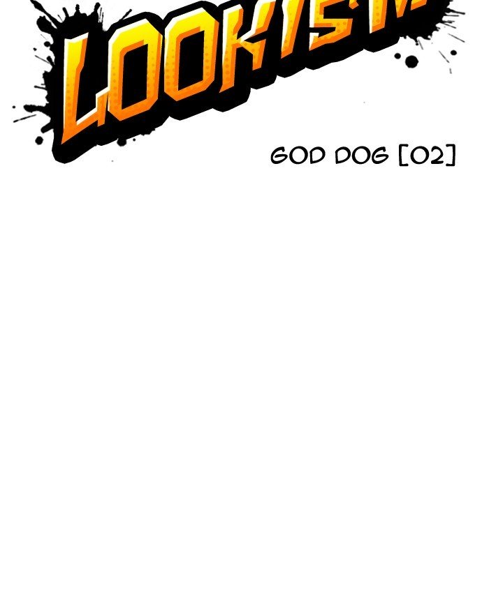 Page 27 of Chapter 200