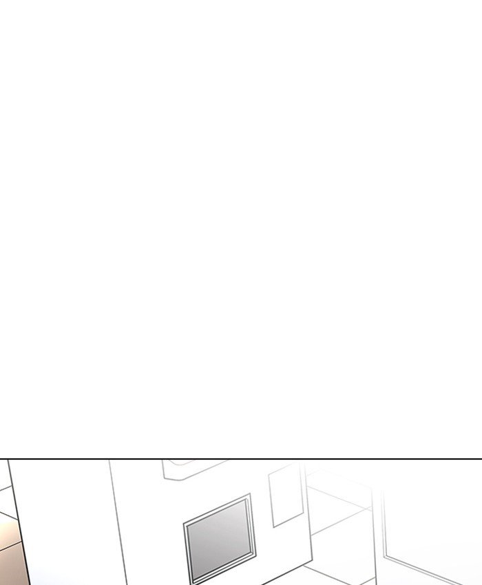 Page 29 of Chapter 200