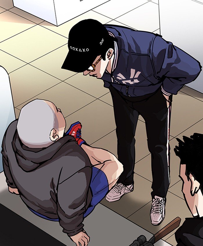 Page 30 of Chapter 200