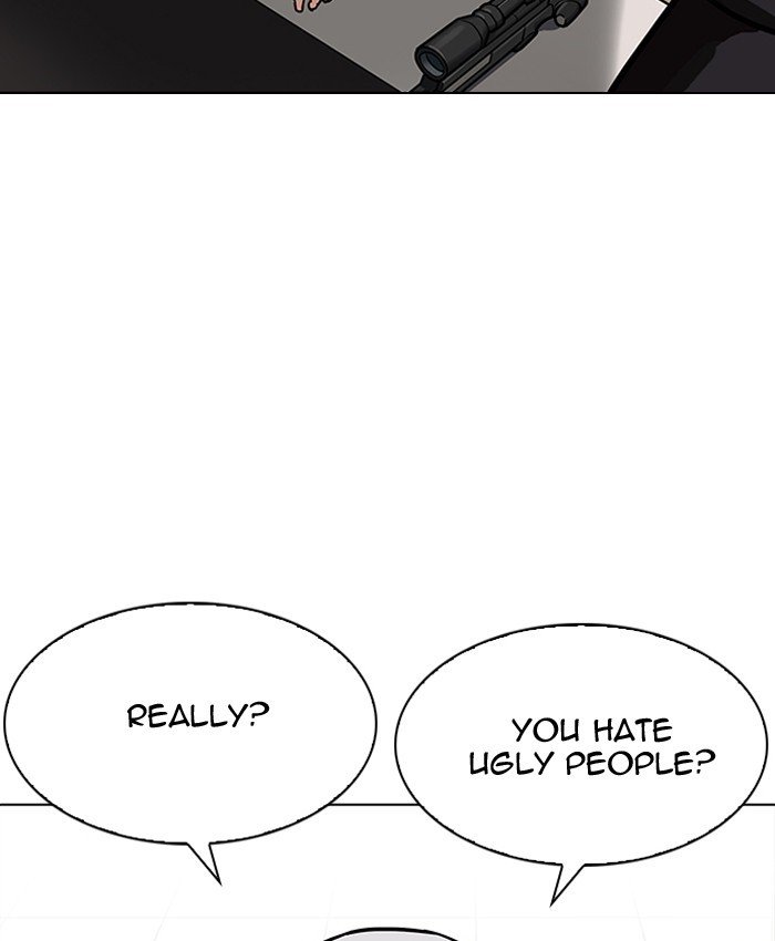Page 31 of Chapter 200