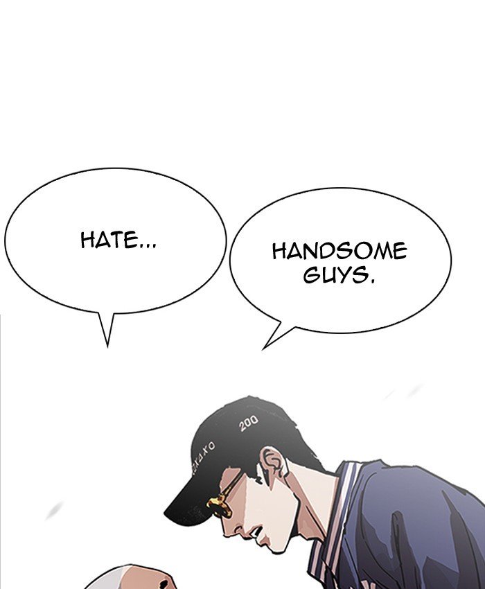 Page 34 of Chapter 200